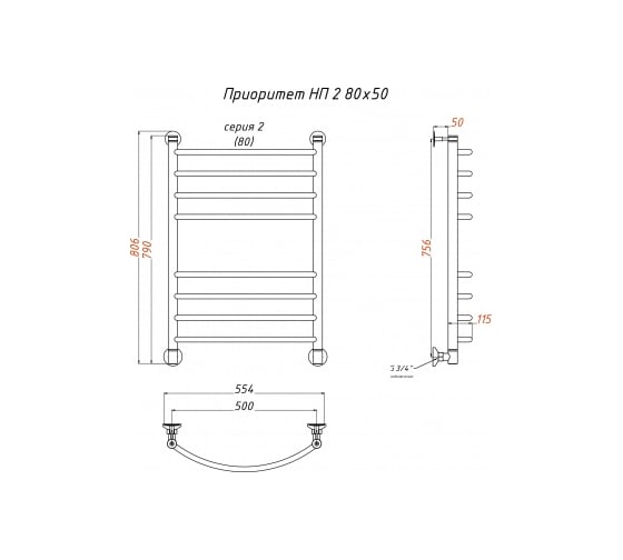 Водяной полотенцесушитель Тругор ЛЦ 2 80x50 Приоритет2/НП8050