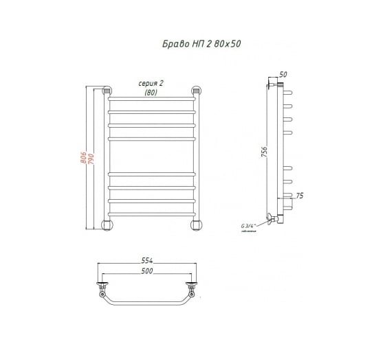Водяной полотенцесушитель Тругор ЛЦ 2 80x50 Браво2/НП8050
