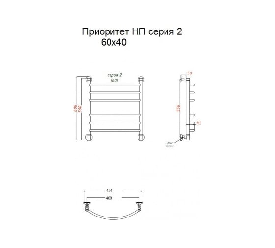 Водяной полотенцесушитель Тругор ЛЦ 2 60x40 Приоритет2/НП6040