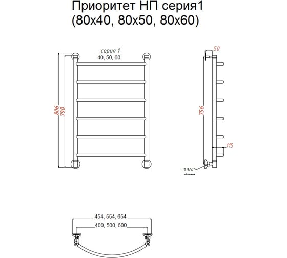 Водяной полотенцесушитель Тругор ЛЦ 1 80x60 Приоритет1/НП8060