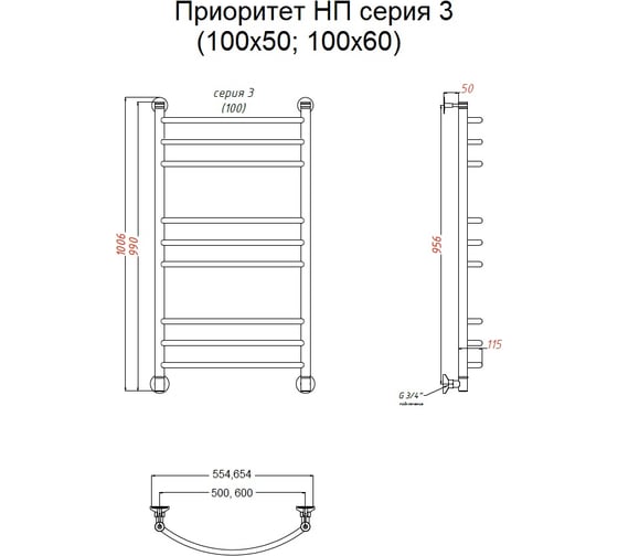 Водяной полотенцесушитель Тругор ЛЦ 3 100x60 Приоритет3/НП10060