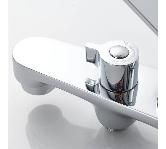 Смеситель для ванны Shevanik S6202