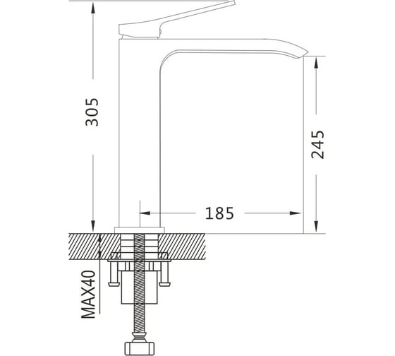 Смеситель для раковины SHEVANIK S4011H