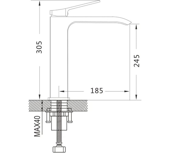 Смеситель для раковины SHEVANIK S4111H