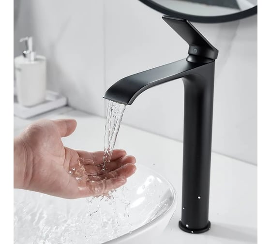 Смеситель для раковины SHEVANIK S4111H