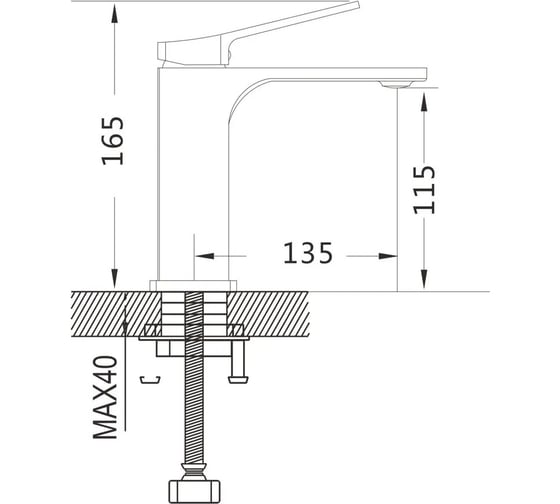Смеситель для раковины SHEVANIK S6101