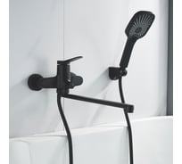 Смеситель для ванны Shevanik S6222H