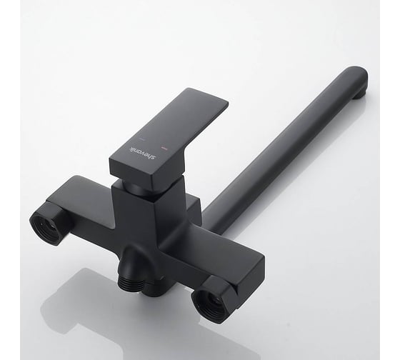 Смеситель для ванны Shevanik S9622H