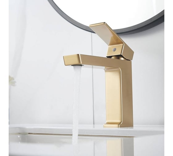 Смеситель для раковины Rose R1801G-1