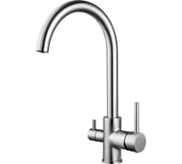 Смеситель для кухни Shevanik с подключением фильтра питьевой воды S128L