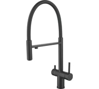 Смеситель для кухни Shevanik с подключением фильтра питьевой воды S178H