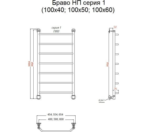 Полотенцесушитель Тругор 1 100 50 ЛЦ4 Браво1/НП10050