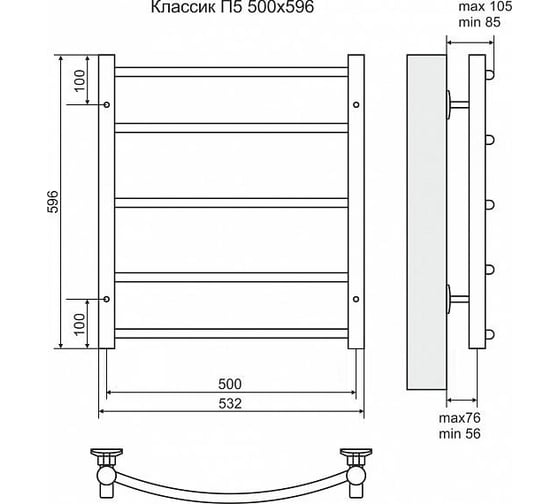 Электрический полотенцесушитель Terminus Классик П5 500x596, ТЭН HT-1 300W, л/п 4660059920894