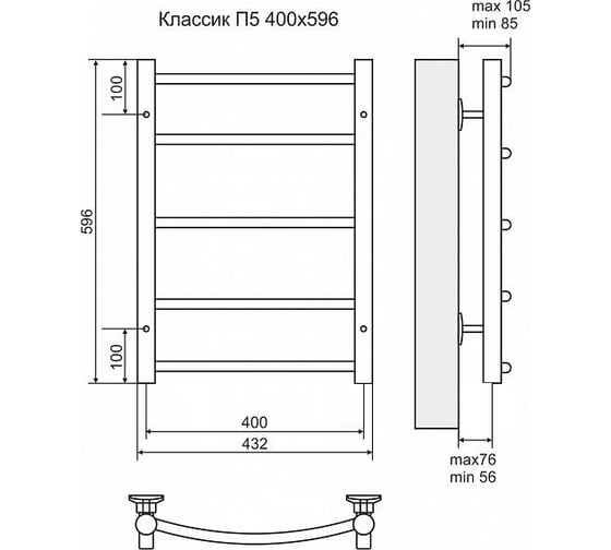 Электрический полотенцесушитель Terminus Классик П5 400x596, ТЭН HT-1 300W, л/п 4660059920887