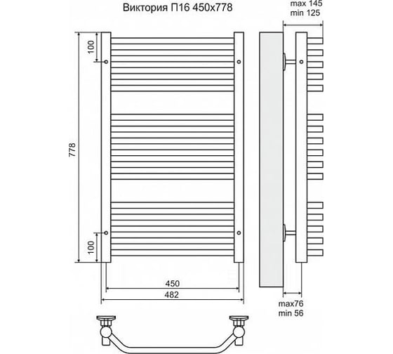 Электрический полотенцесушитель Terminus Виктория П16 450x778, ТЭН HT-1 300W, л/п 4660059920610