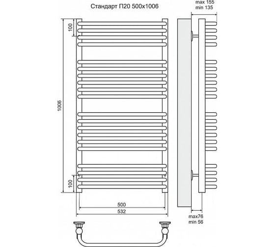 Электрический полотенцесушитель Terminus Стандарт П20 500x1006, ТЭН HT-1 300W, л/п 4660059921167