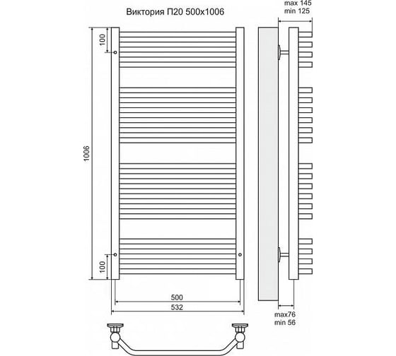 Электрический полотенцесушитель Terminus Виктория П20 500x1006, ТЭН HT-1 300W, л/п 4660059920627