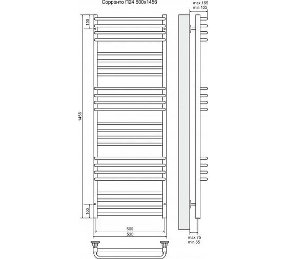 Электрический полотенцесушитель Terminus Сорренто П24 500x1456, ТЭН HT-1 300W, л/п 4660059921143