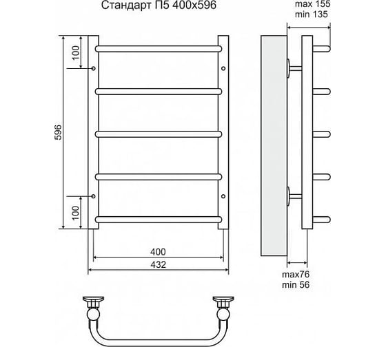 Электрический полотенцесушитель Terminus Стандарт П5 400x596, ТЭН HT-1 300W, л/п 4660059921198
