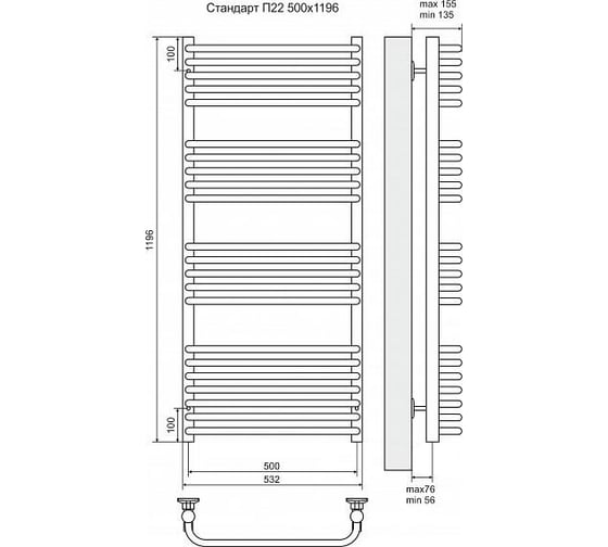 Электрический полотенцесушитель Terminus Стандарт П22 500x1196, ТЭН HT-1 300W, л/п 4660059921174