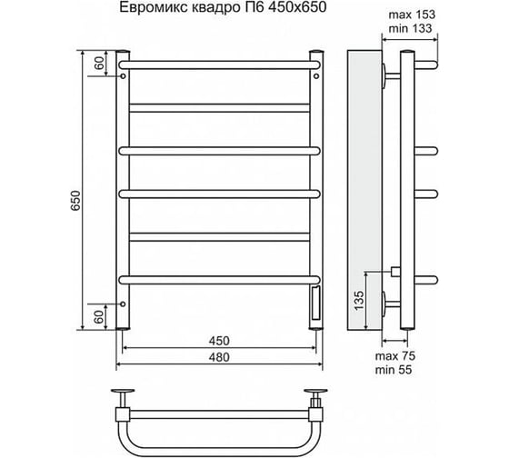 Электрический полотенцесушитель Terminus Евромикс Квадро П6 450x650 4630080267114