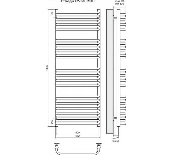 Электрический полотенцесушитель Terminus Стандарт П27 500x1386, ТЭН HT-1 300W, л/п 4660059921181