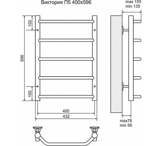 Электрический полотенцесушитель Terminus Виктория П5 400x596, ТЭН HT-1 300W, л/п 4660059920658