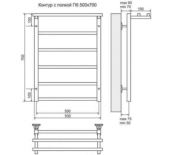 Электрический полотенцесушитель Terminus Контур П6 500x700, ТЭН HT-1 300W, л/п 4660059920917