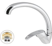 Смеситель для кухни ECONOCE D40-A, серия 110 EC01100