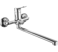 Смеситель для ванны ESKO Limassol LL31