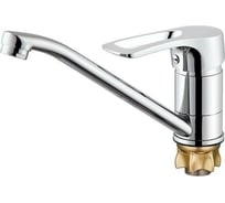 Смеситель для кухни ECONOCE D40-A, серия 450 EC0450