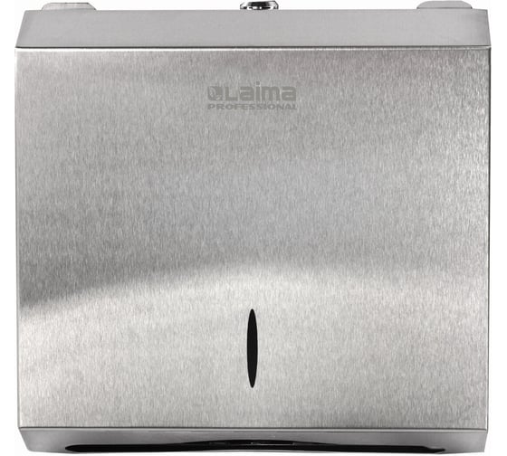Диспенсер для полотенец LAIMA PROFESSIONAL INOX H2 Interfold нержавеющая сталь, матовый 605694 1