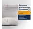 Диспенсер для полотенец LAIMA PROFESSIONAL INOX H2 Interfold нержавеющая сталь, матовый 605694 3