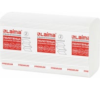 Бумажные полотенца LAIMA H2 PREMIUM 2-сл белые, КОМПЛЕКТ 21 пач, 24х21.6 см, Z-сложение, 200 шт 111339