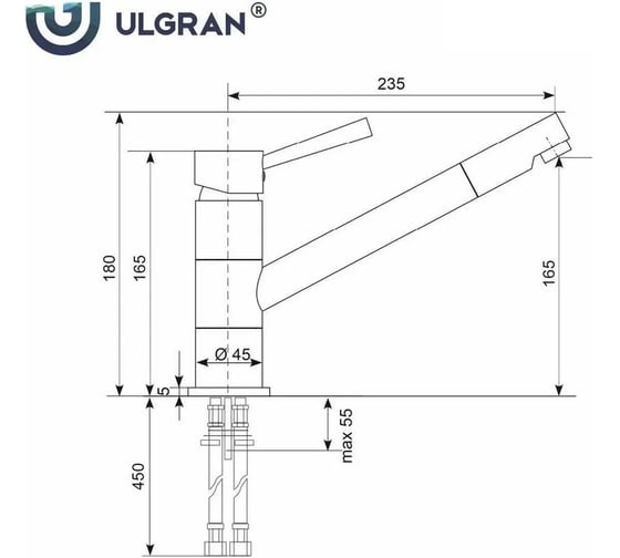 Смеситель для кухни Ulgran Quartz уголь UQ-025-07