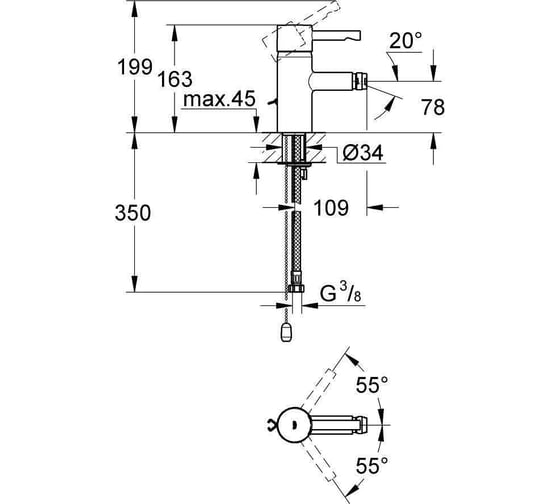 Смеситель для биде GROHE Essence с цепочкой, хром 33623000