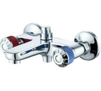 Смеситель для ванны вентильный ECONOCE тип I, серия 330 EC0331