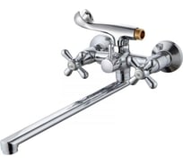 Смеситель для ванны вентильный ECONOCE тип I, серия 340 EC0342