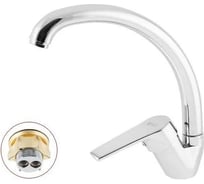 Смеситель для кухни ECONOCE D35-A, серия 100 EC01050