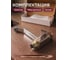 Смеситель для кухни ECONOCE D35-A, серия 210 EC0218 ЦЕ-1105601536 9