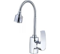 Смеситель для кухни ECONOCE D35-A, серия 270 EC0275