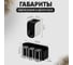 Держатель для зубных щеток с дозатором OQQI tb-holder-3bl 7