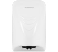 Сушилка для рук Starwind SW-HD814 600Вт, белый 1914927