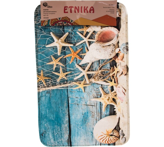 Коврик SIBO ETNIKA 50х80 см SI31003 1