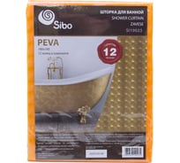 Шторка для ванной SIBO 3D цвет песок, 180x180 см, PEVA с кольцами SI19023