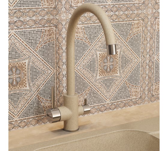 Смеситель для кухни Uperwood Quartz UPD-01_02, с каналом для фильтрованной воды, бежевый UPD-Q-01-02