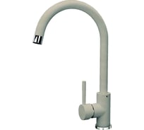 Смеситель для кухни Uperwood Quartz UPD-02_02, бежевый UPD-Q-02-02