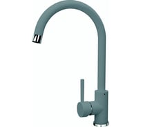 Смеситель для кухни Uperwood Quartz UPD-02_03, серый UPD-Q-02-03