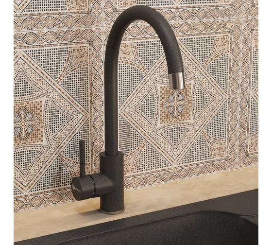 Смеситель для кухни Uperwood Quartz UPD-02_04, черный UPD-Q-02-04
