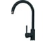 Смеситель для кухни Uperwood Quartz UPD-02_04, черный UPD-Q-02-04 1